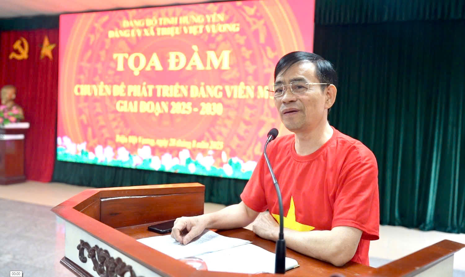ĐẢNG ỦY XÃ TRIỆU VIỆT VƯƠNG TỔ CHỨC TỌA ĐÀM CHUYÊN ĐỀ PHÁT TRIỂN ĐẢNG VIÊN MỚI GIAI ĐOẠN 2025–2030