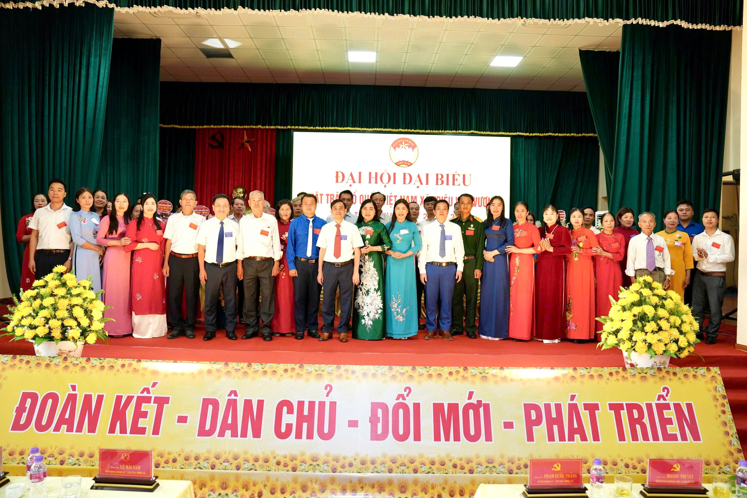 ĐẠI HỘI ĐẠI BIỂU MTTQ VIỆT NAM XÃ TRIỆU VIỆT VƯƠNG LẦN THỨ I, NHIỆM KỲ 2025-2030 THÀNH CÔNG TỐT ĐẸP