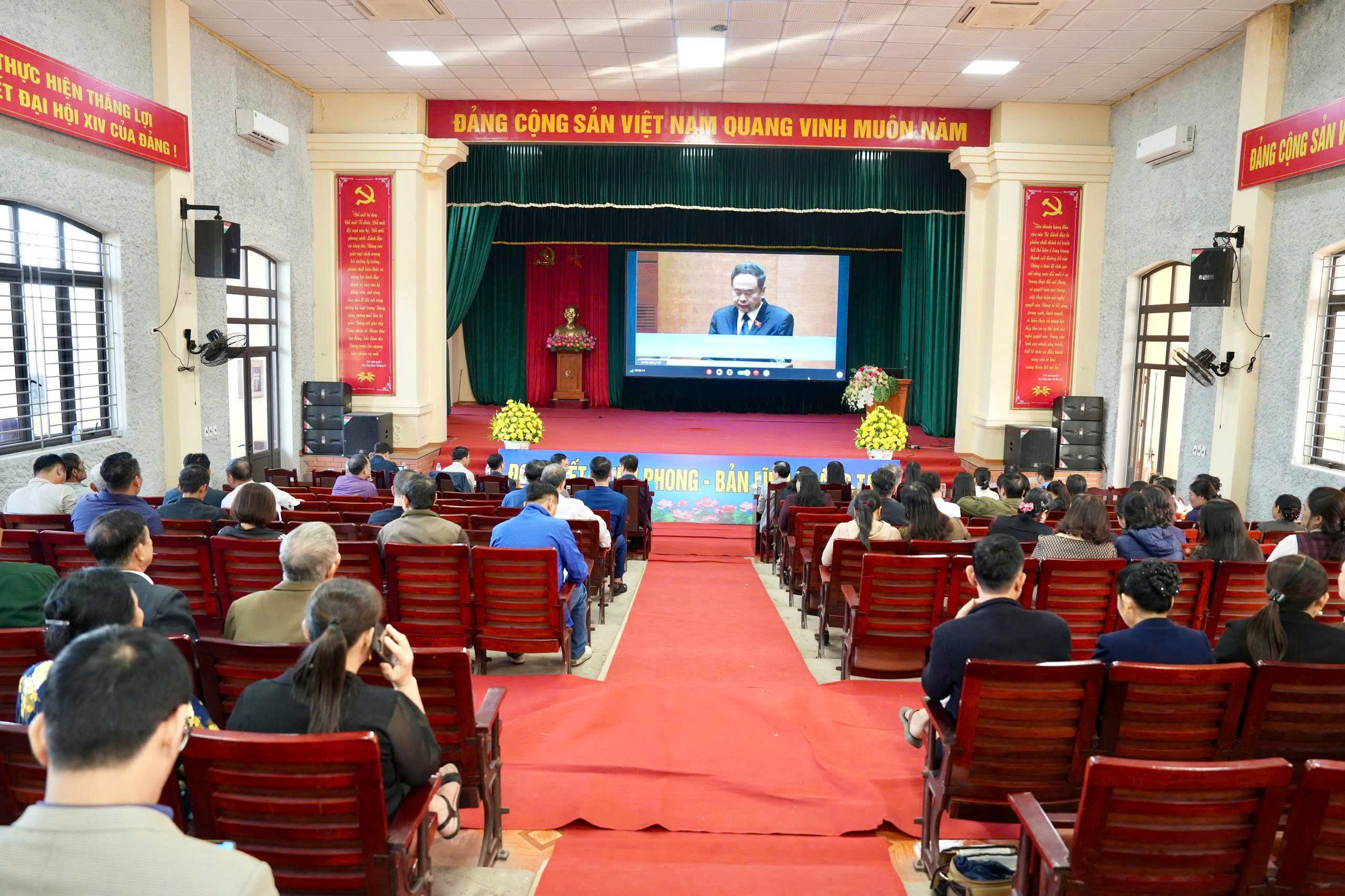 HỘI NGHỊ TOÀN QUỐC QUÁN TRIỆT CÔNG TÁC BẦU CỬ ĐẠI BIỂU QUỐC HỘI VÀ HĐND CÁC CẤP NHIỆM KỲ 2026–2031