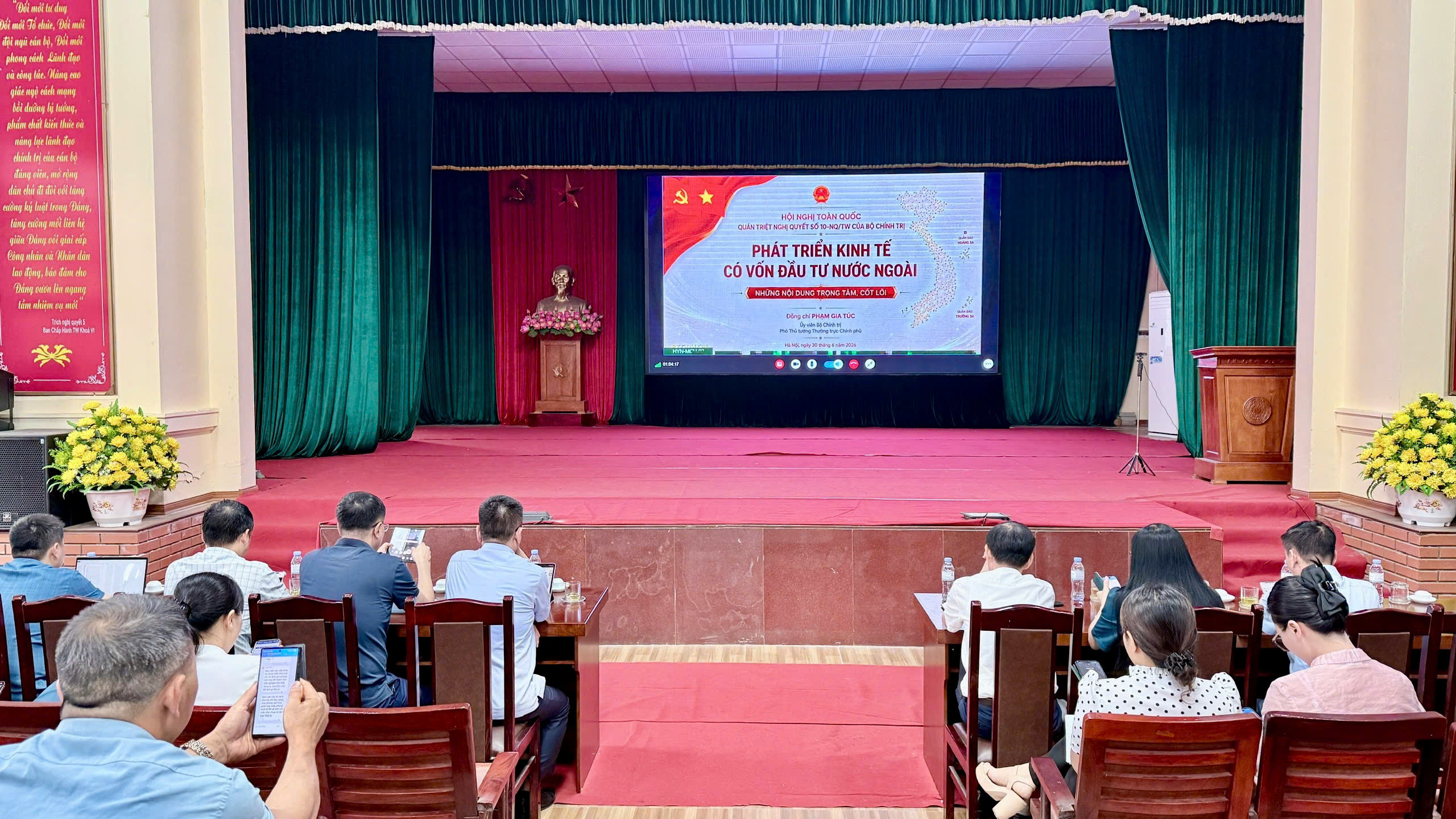 XÃ TRIỆU VIỆT VƯƠNG THAM DỰ HỘI NGHỊ TOÀN QUỐC QUÁN TRIỆT NGHỊ QUYẾT SỐ 10-NQ/TW CỦA BỘ CHÍNH TRỊ