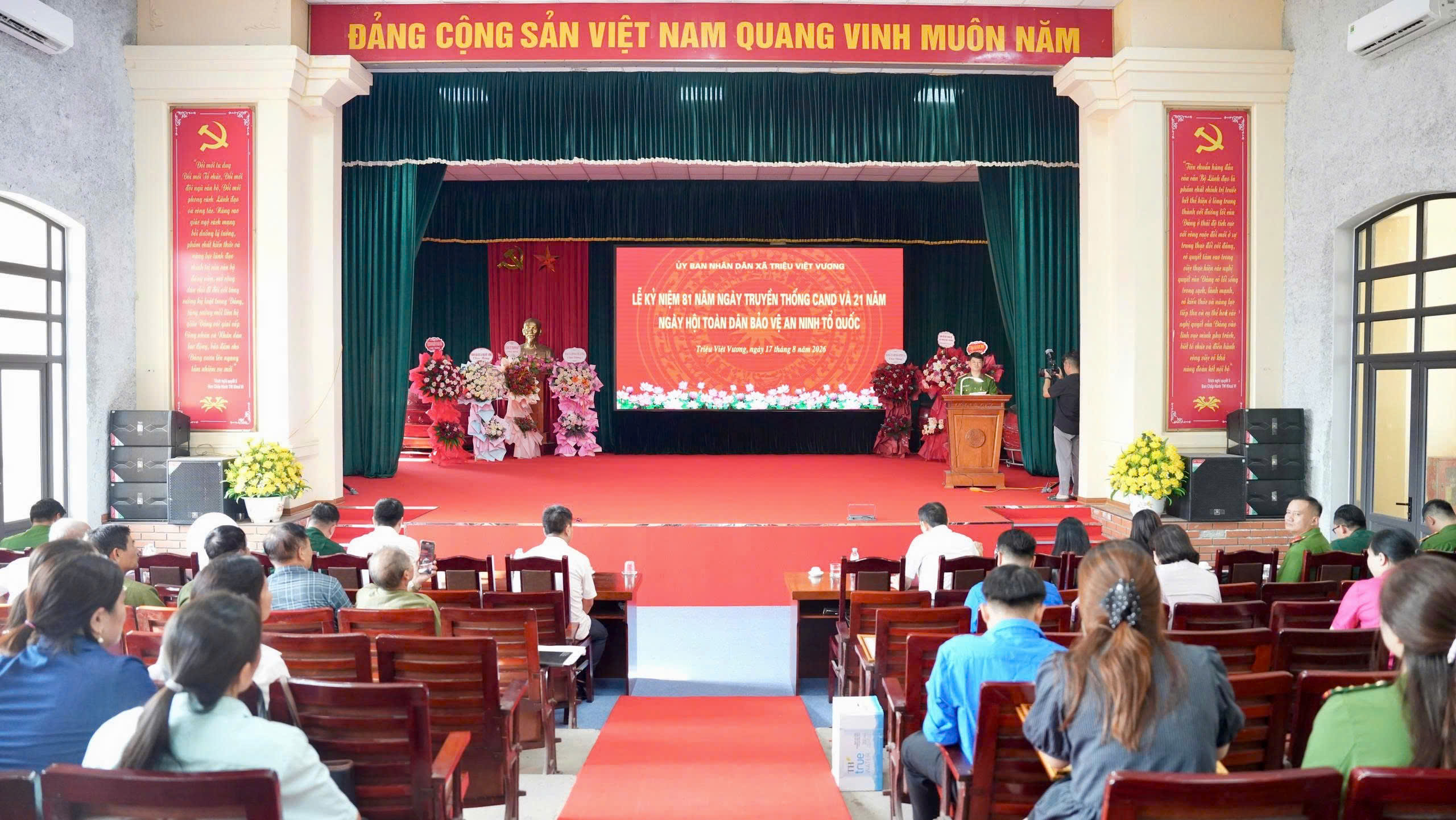 XÃ TRIỆU VIỆT VƯƠNG KỶ NIỆM 81 NĂM NGÀY TRUYỀN THỐNG CÔNG AN NHÂN DÂN VÀ 21 NĂM NGÀY HỘI TOÀN DÂN BẢO VỆ AN NINH TỔ QUỐC