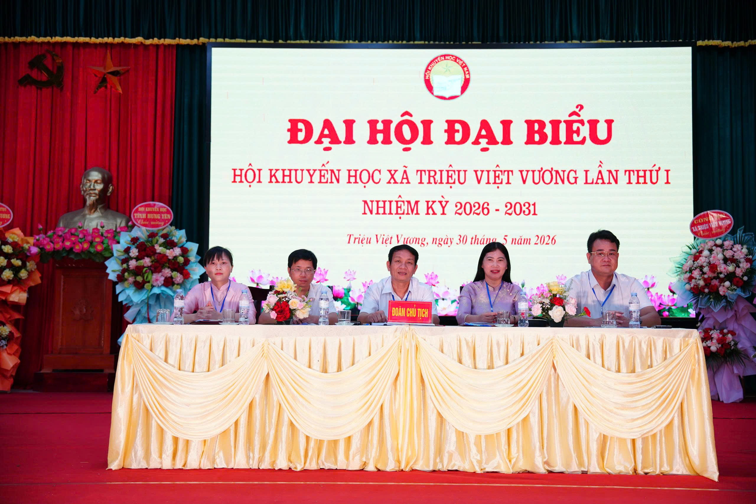 ĐẠI HỘI ĐẠI BIỂU HỘI KHUYẾN HỌC XÃ TRIỆU VIỆT VƯƠNG LẦN THỨ I, NHIỆM KỲ 2026 – 2031 THÀNH CÔNG TỐT ĐẸP