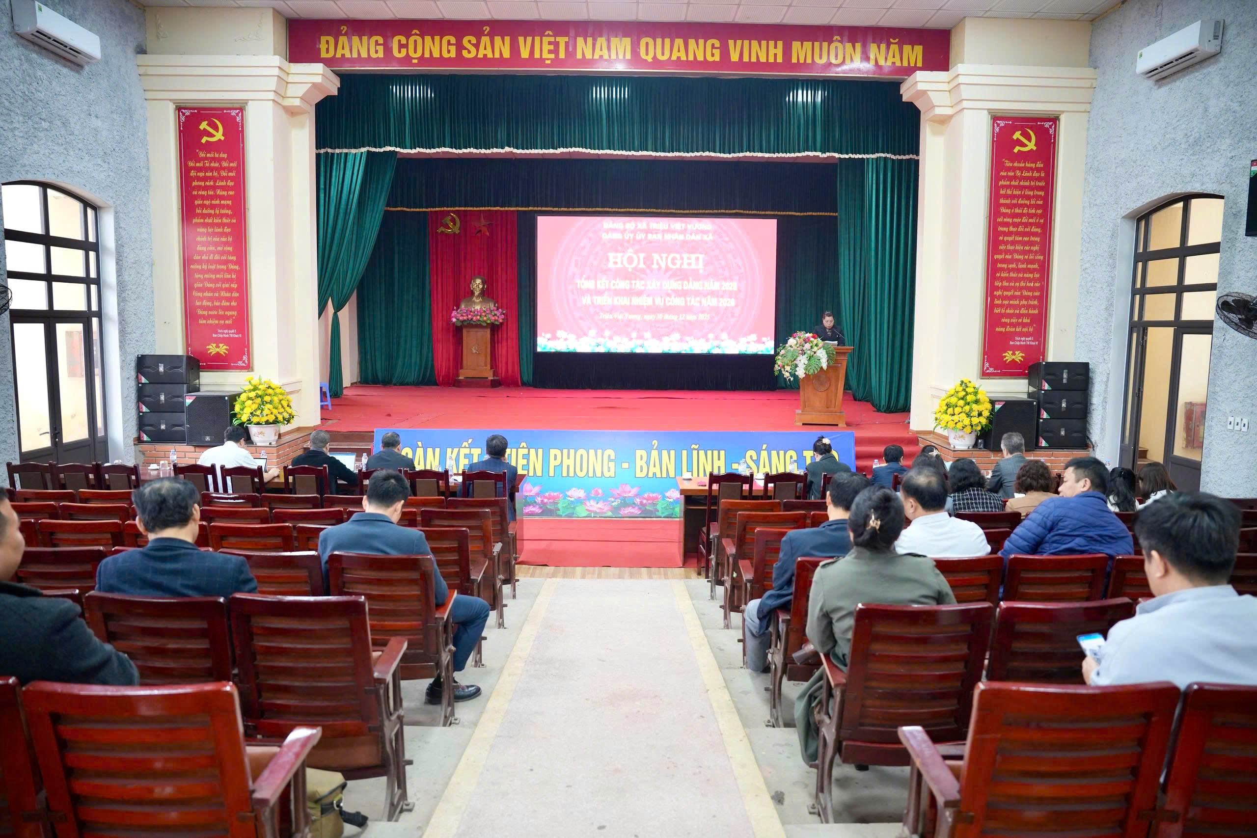ĐẢNG ỦY UBND XÃ TRIỆU VIỆT VƯƠNG TỔNG KẾT CÔNG TÁC XÂY DỰNG ĐẢNG NĂM 2025