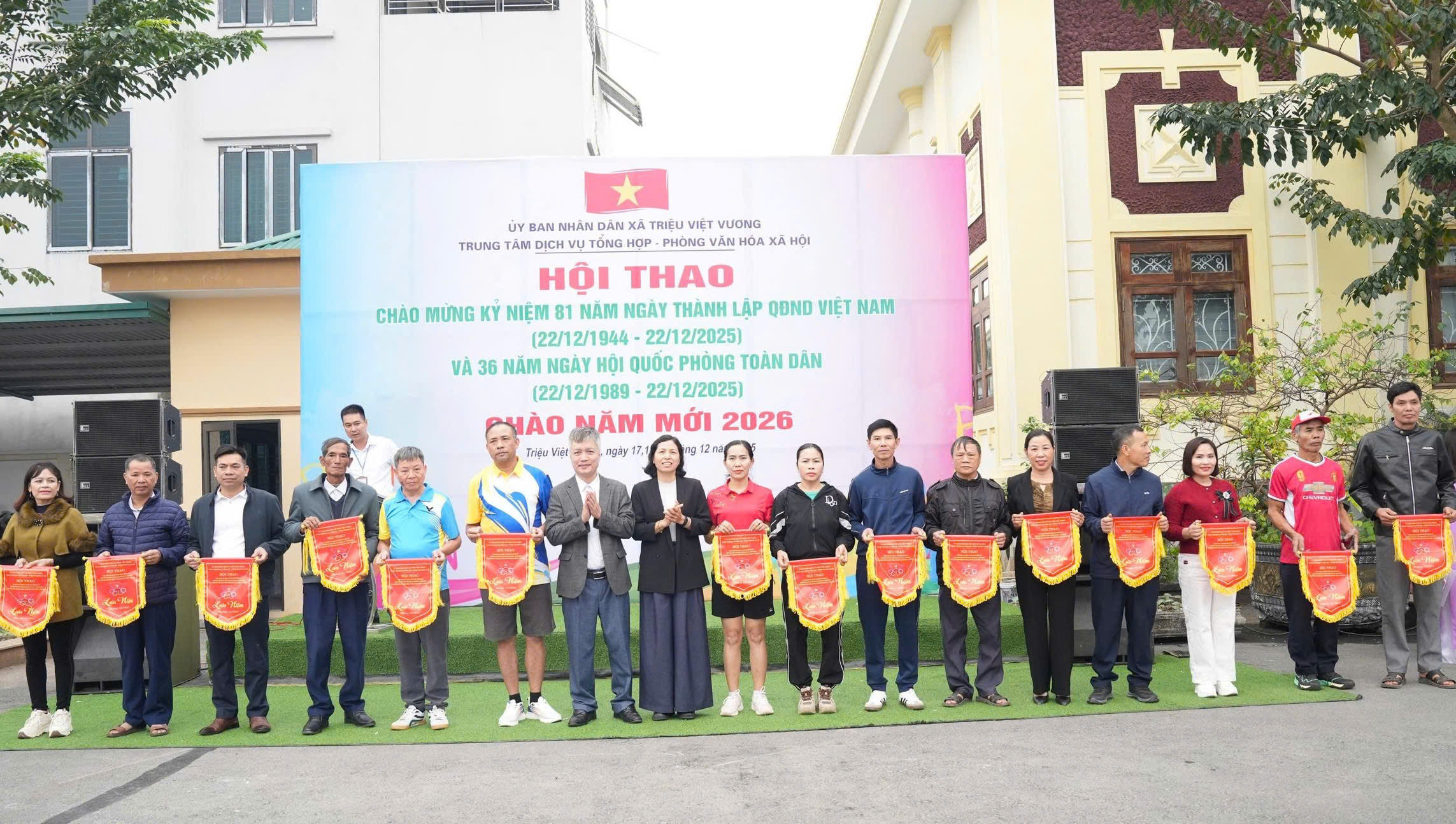 XÃ TRIỆU VIỆT VƯƠNG TỔ CHỨC KHAI MẠC HỘI THAO KỶ NIỆM 81 NĂM NGÀY THÀNH LẬP QUÂN ĐỘI NHÂN DÂN VIỆT NAM VÀ 36 NĂM NGÀY HỘI QUỐC PHÒNG TOÀN DÂN